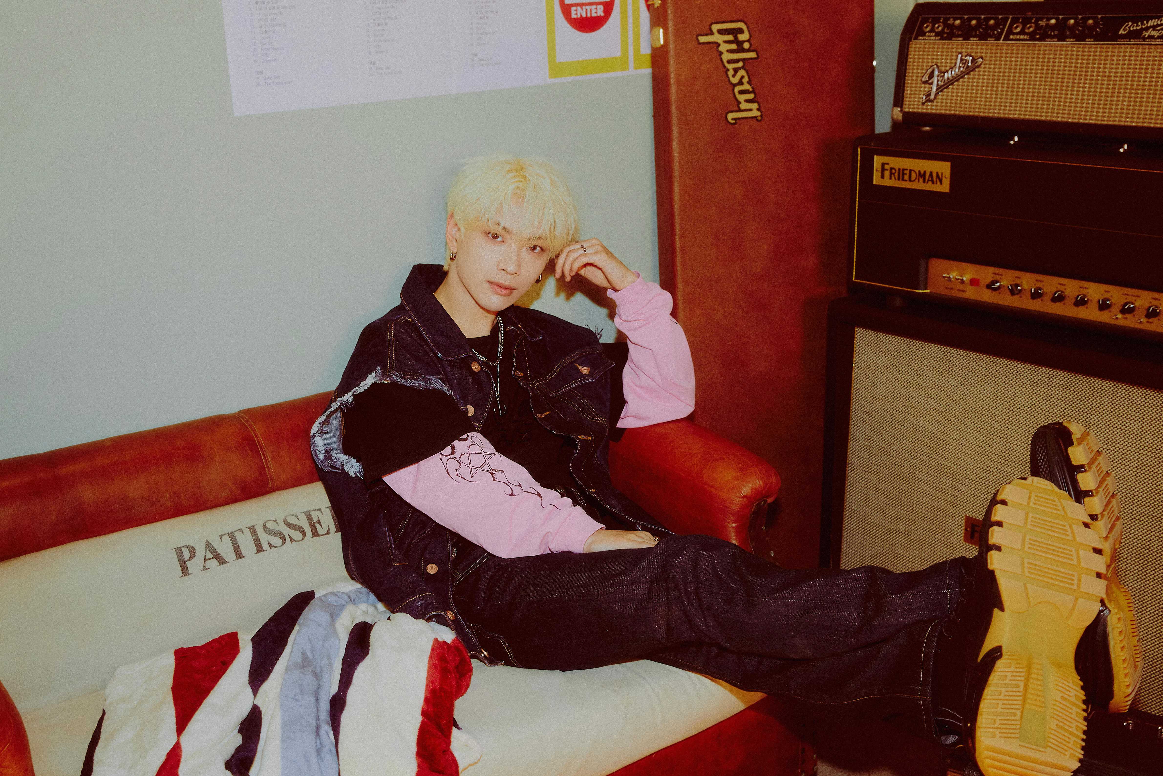 Catch The Young - Jungmo